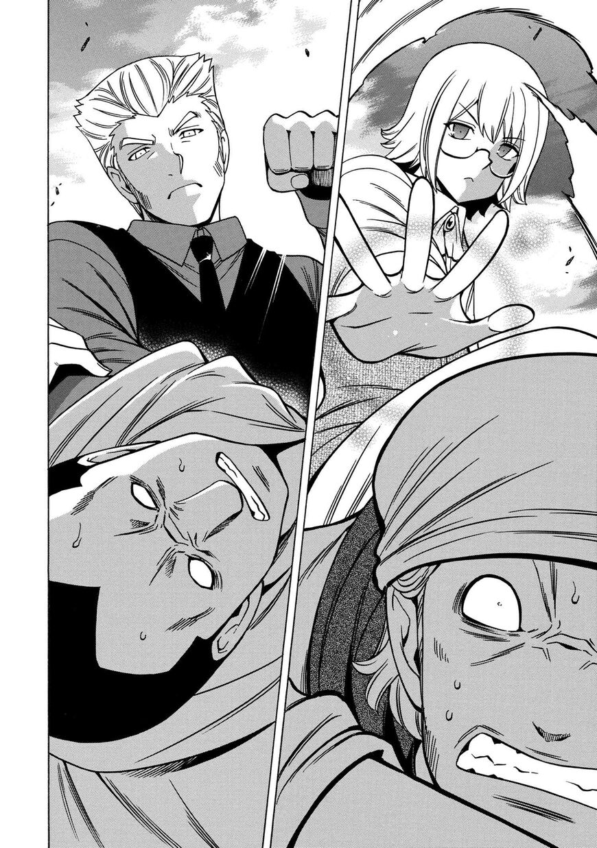 Read Kenja no Mago Manga Online
