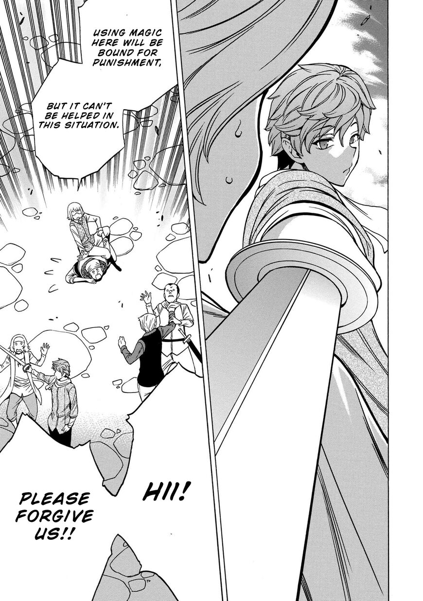 Read Kenja no Mago Manga Online
