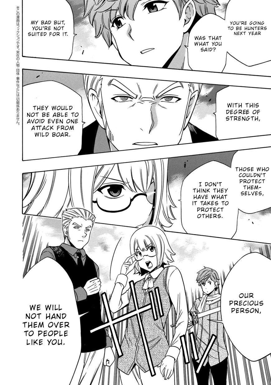 Read Kenja no Mago Manga Online