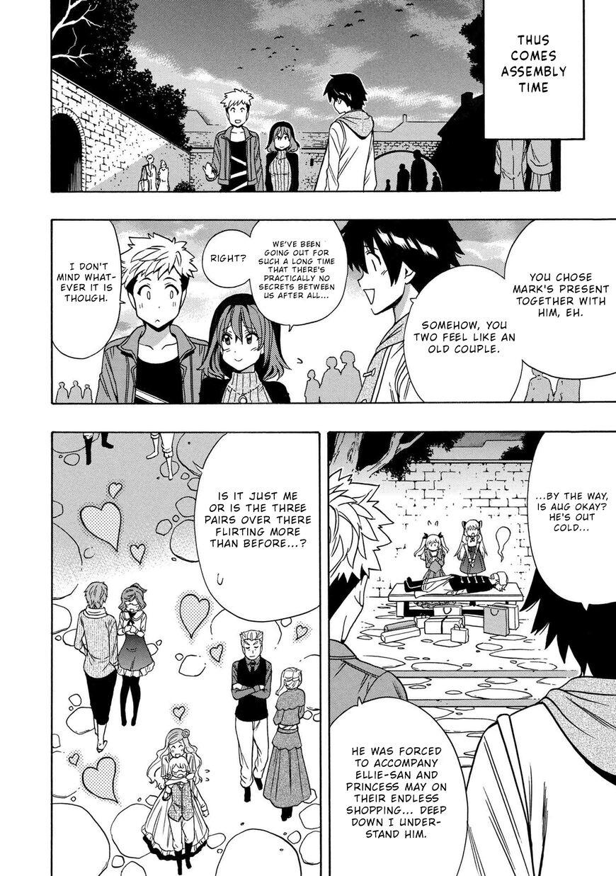 Read Kenja no Mago Manga Online