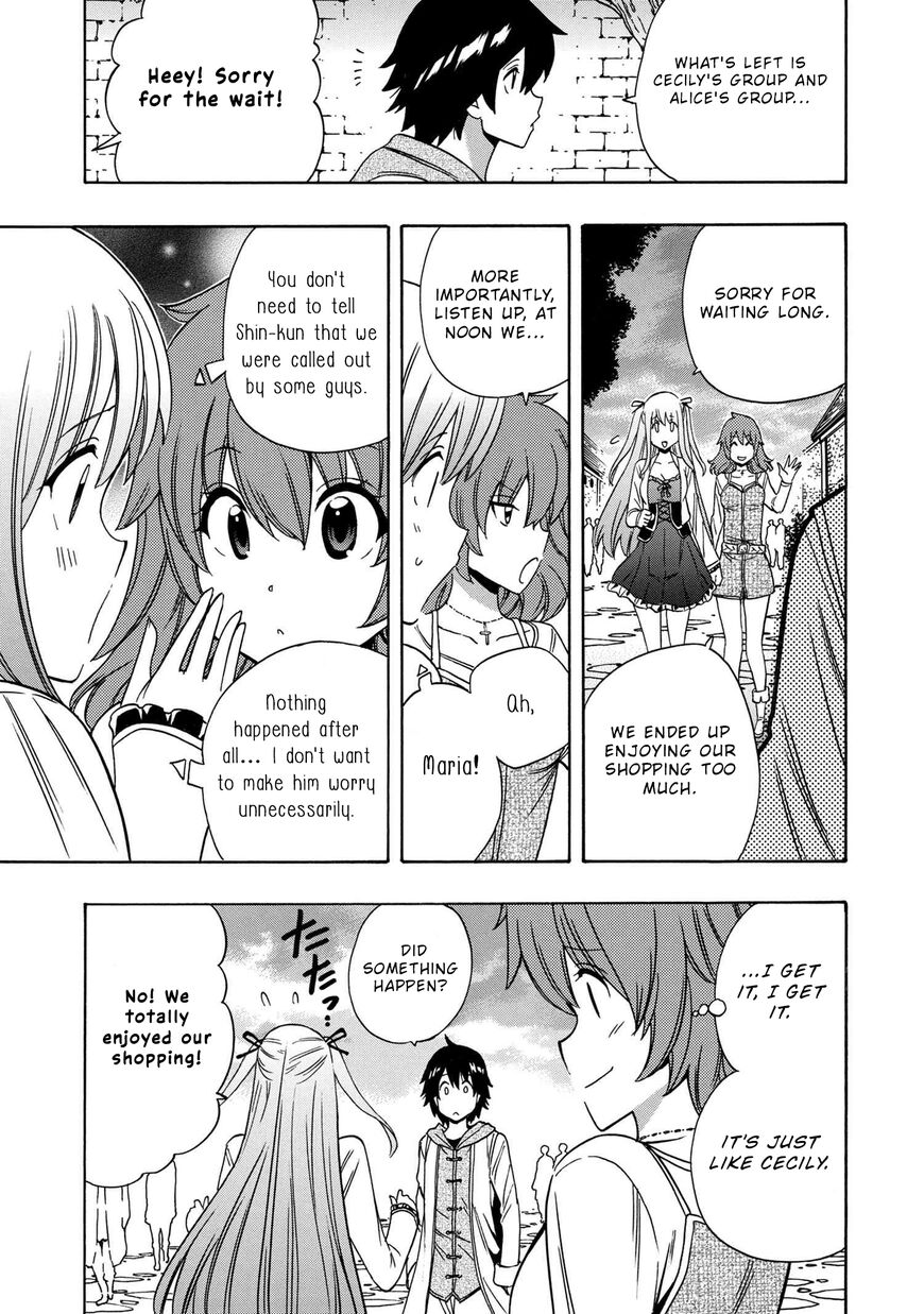 Read Kenja no Mago Manga Online