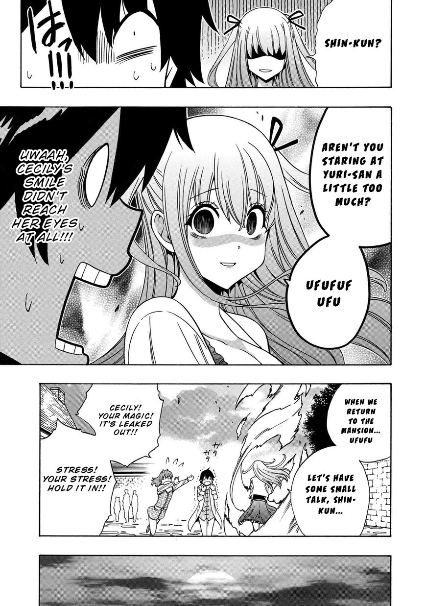 Read Kenja no Mago Manga Online