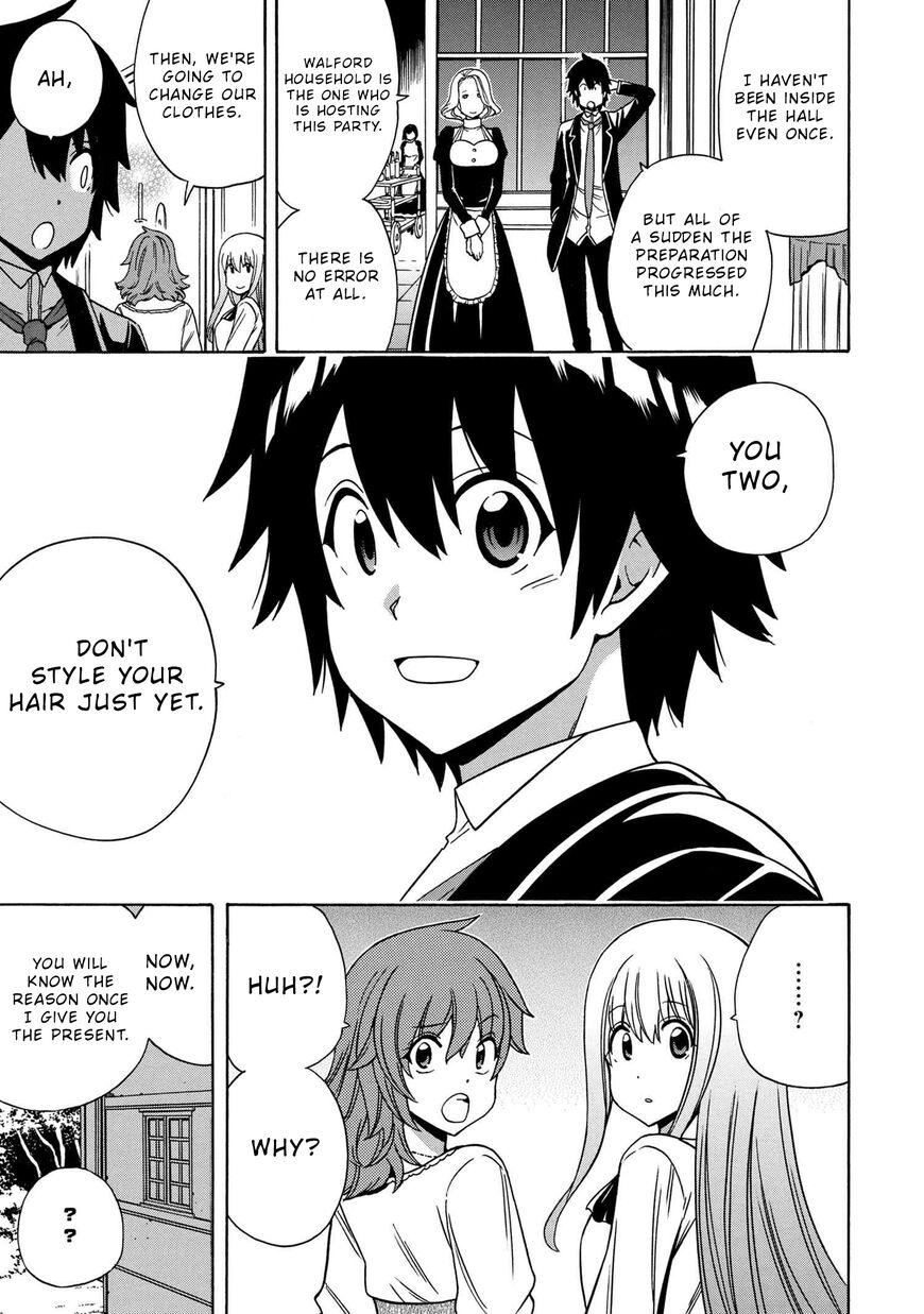Read Kenja no Mago Manga Online