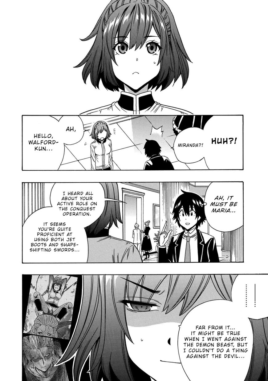 Read Kenja no Mago Manga Online