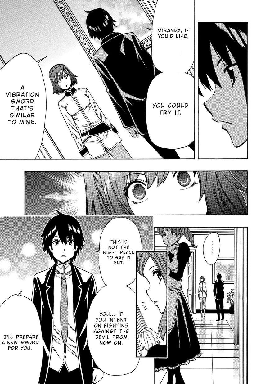 Read Kenja no Mago Manga Online