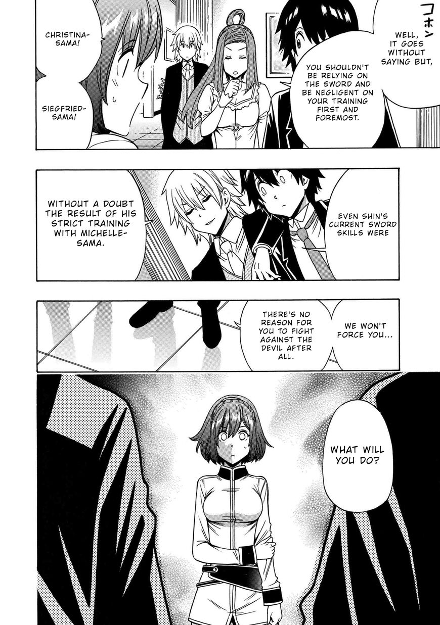 Read Kenja no Mago Manga Online