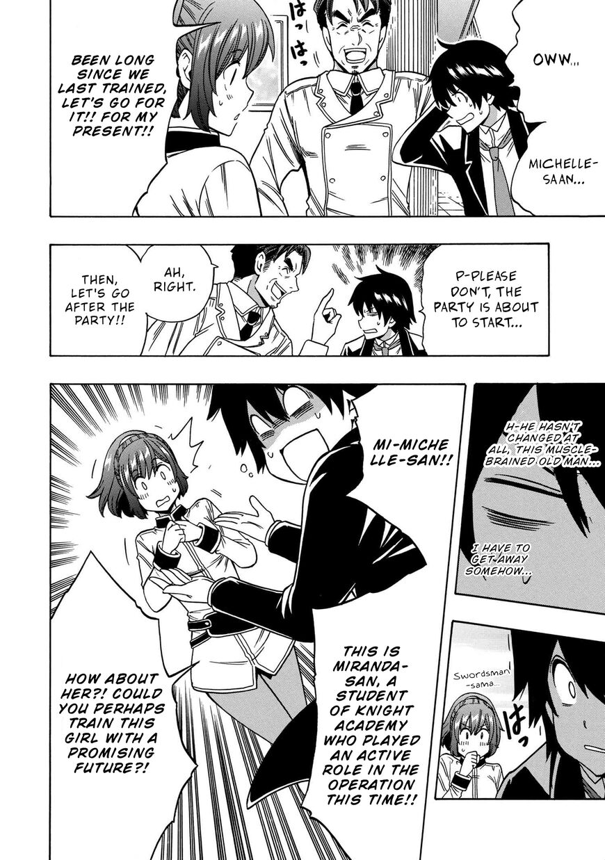 Read Kenja no Mago Manga Online