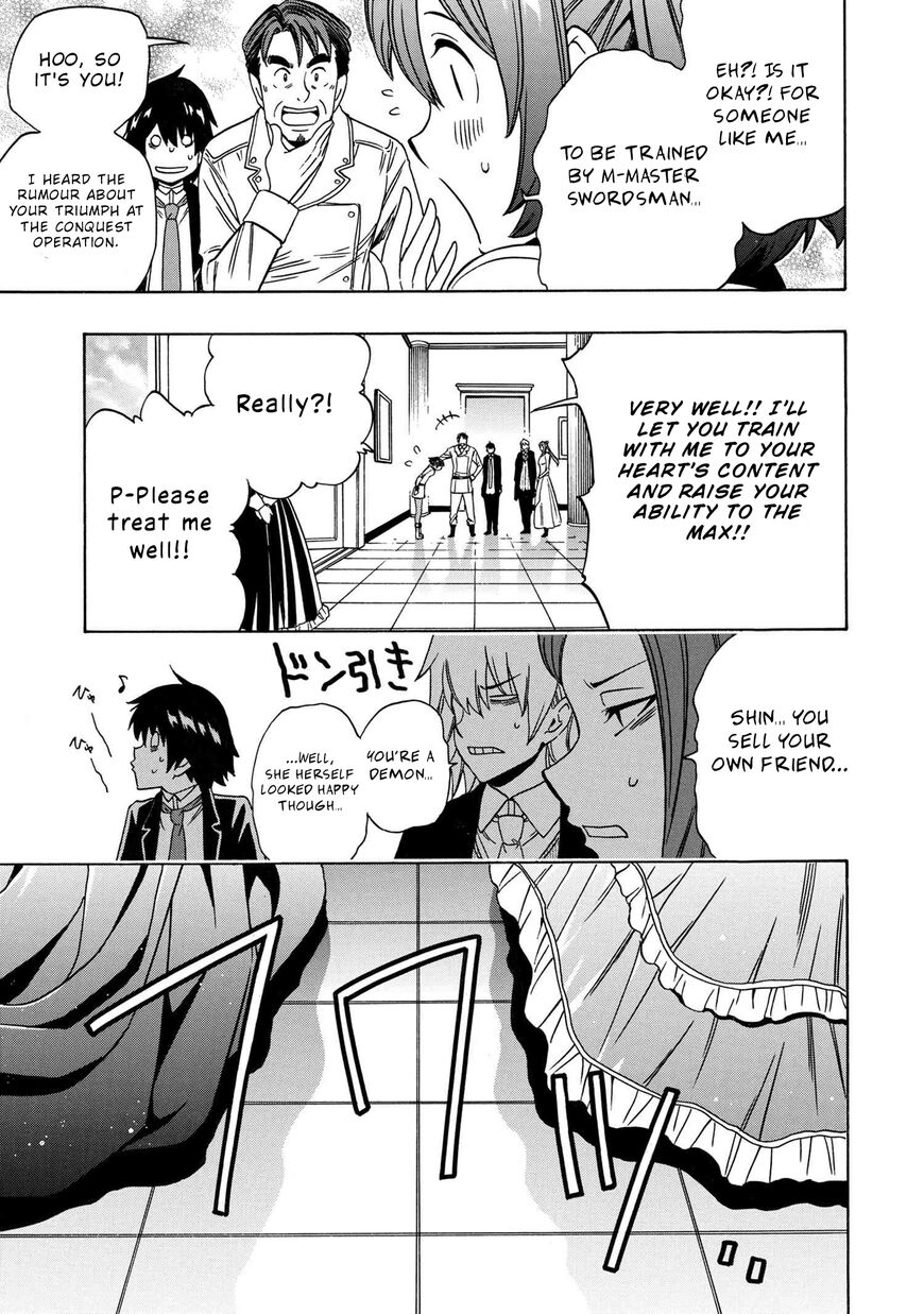 Read Kenja no Mago Manga Online