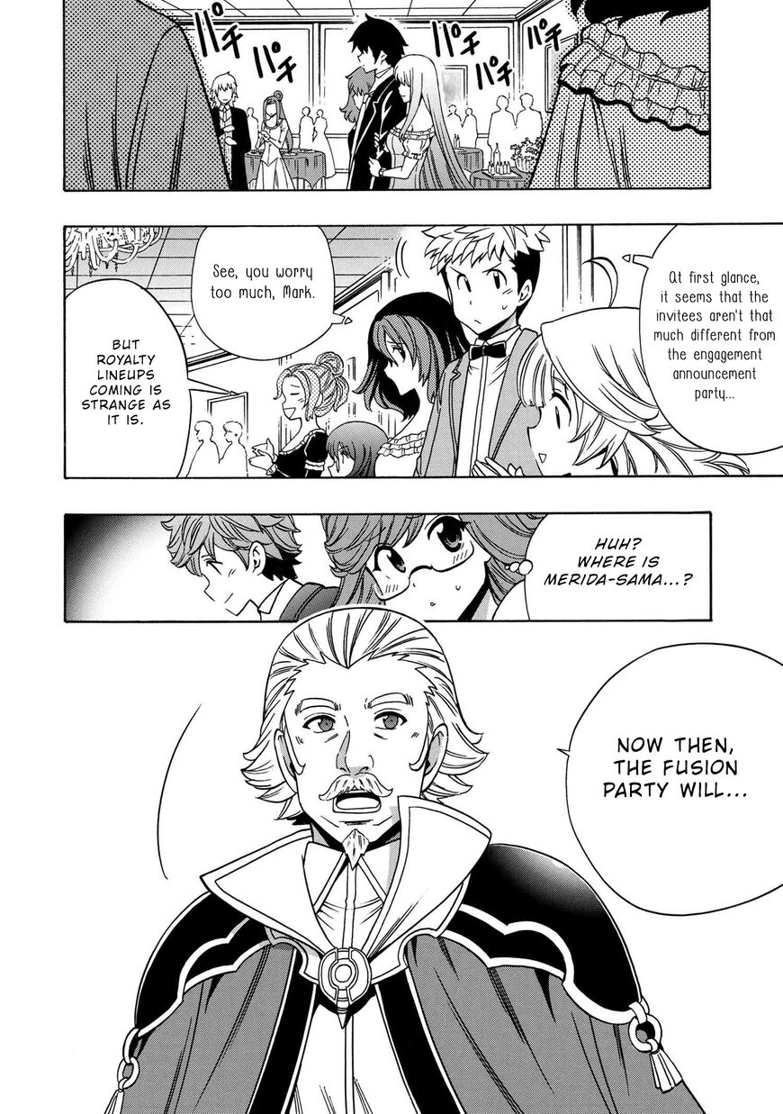 Read Kenja no Mago Manga Online