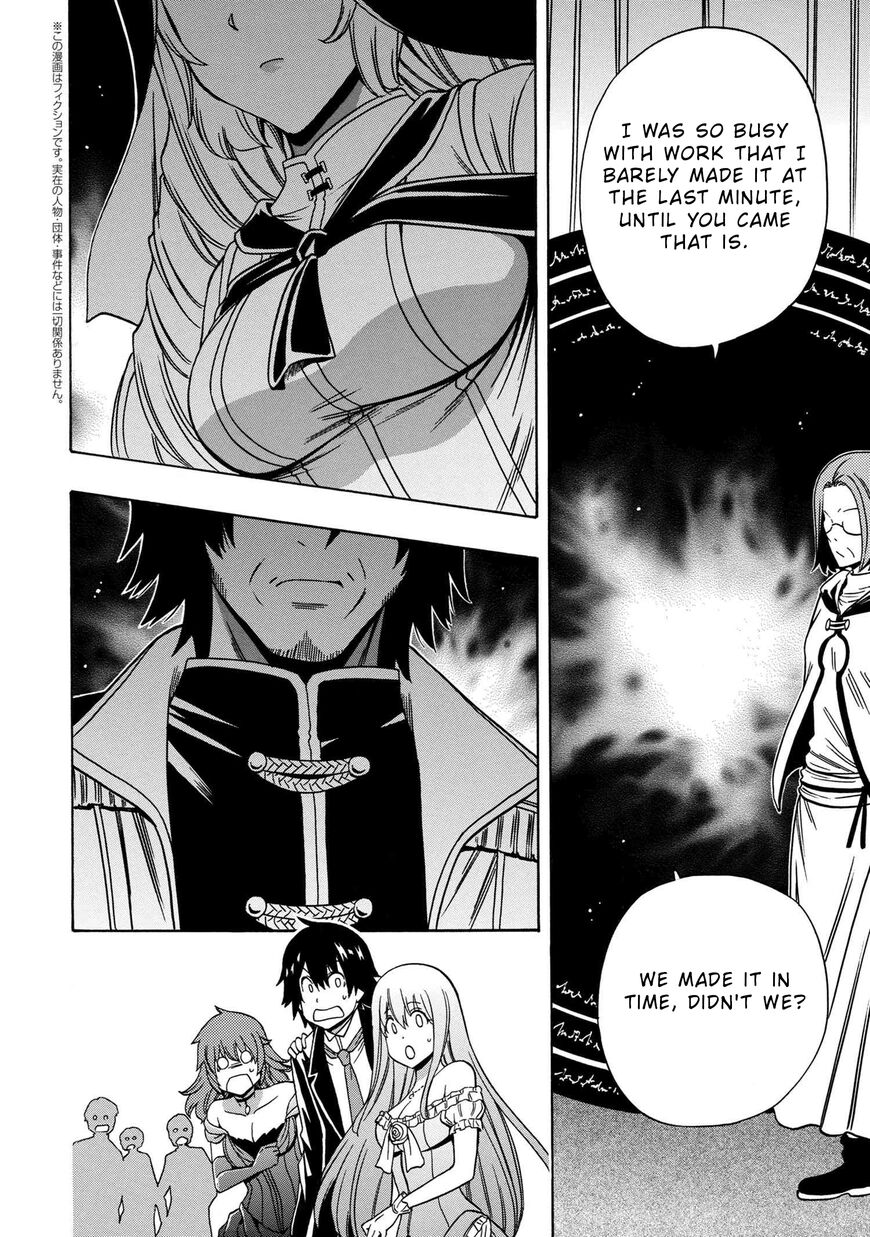 Read Kenja no Mago Manga Online