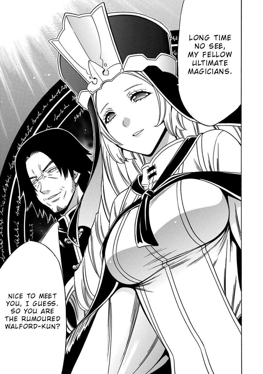 Read Kenja no Mago Manga Online