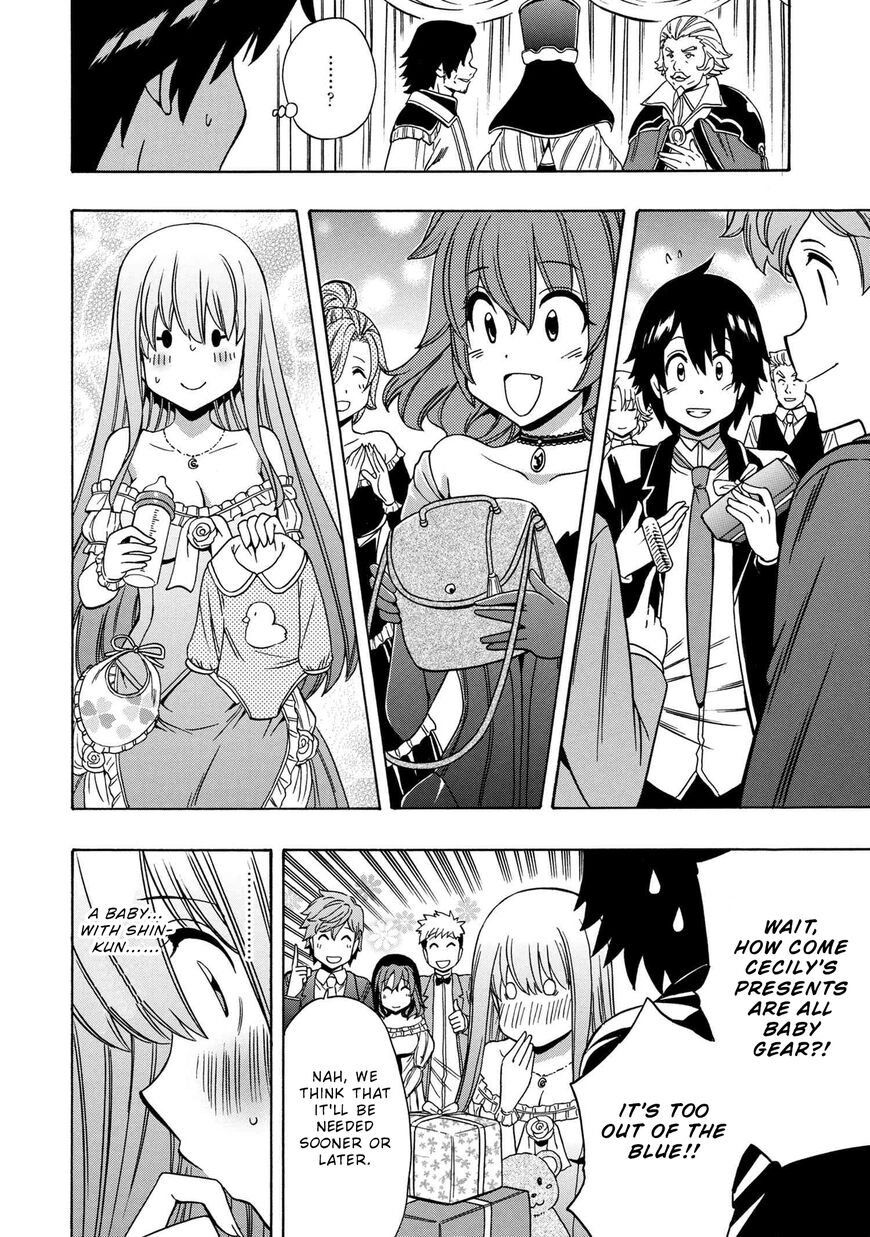 Read Kenja no Mago Manga Online