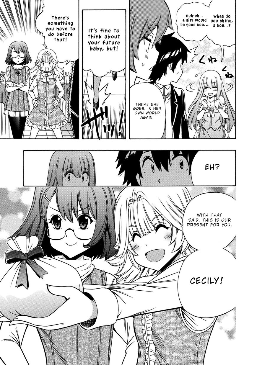 Read Kenja no Mago Manga Online