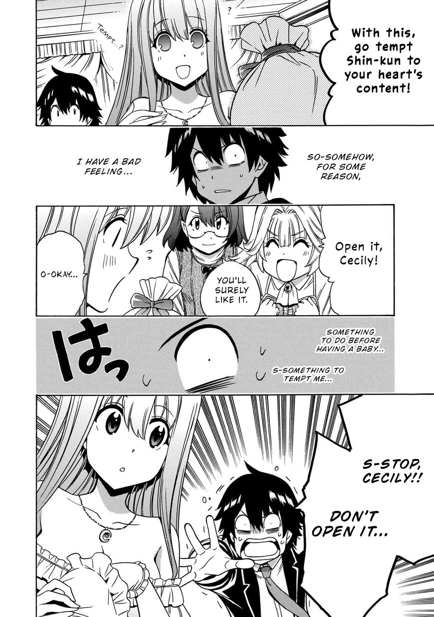 Read Kenja no Mago Manga Online
