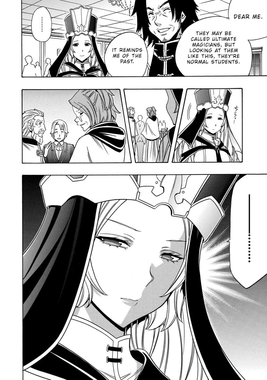 Read Kenja no Mago Manga Online