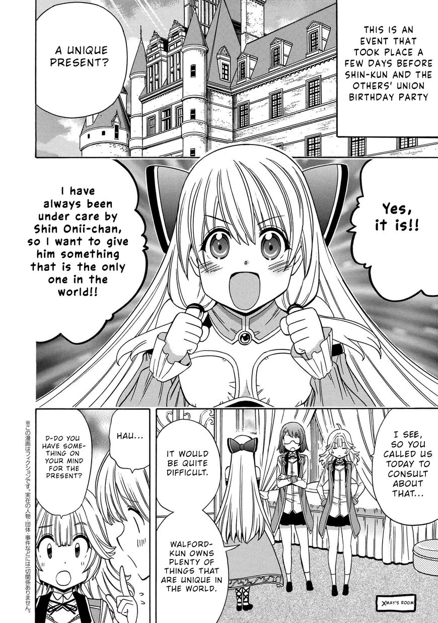 Read Kenja no Mago Manga Online