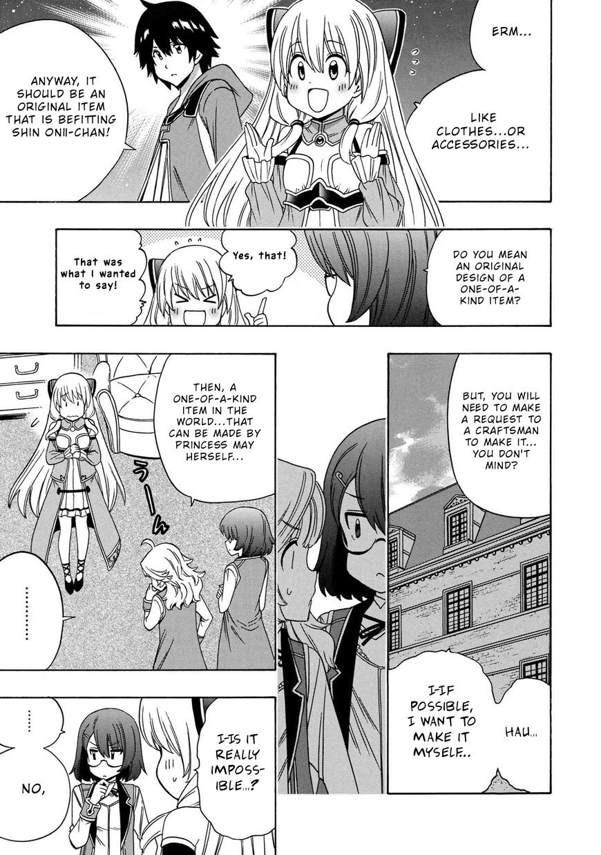 Read Kenja no Mago Manga Online