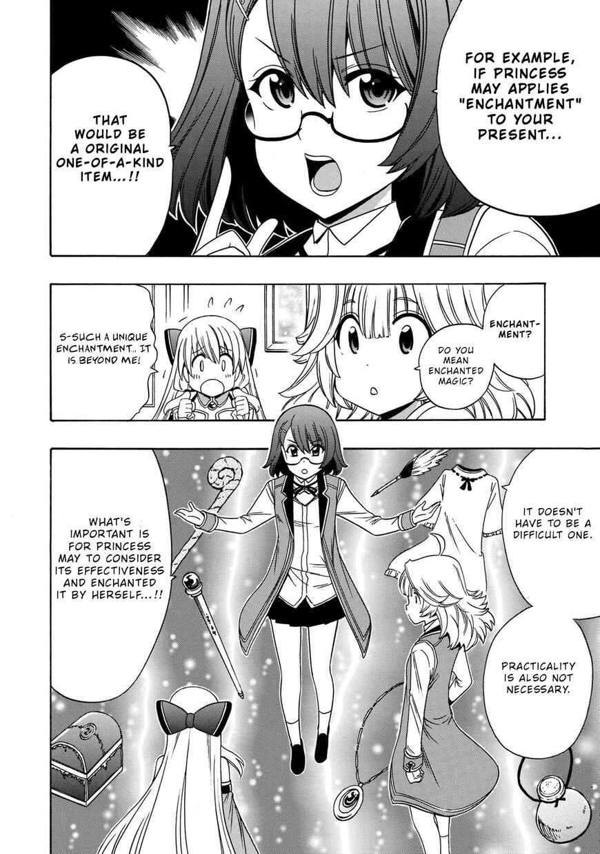 Read Kenja no Mago Manga Online