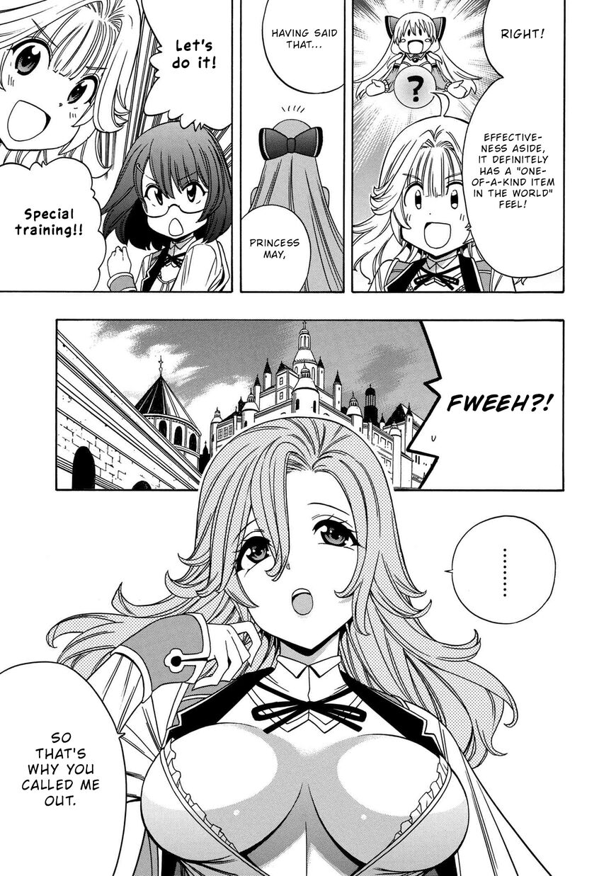 Read Kenja no Mago Manga Online