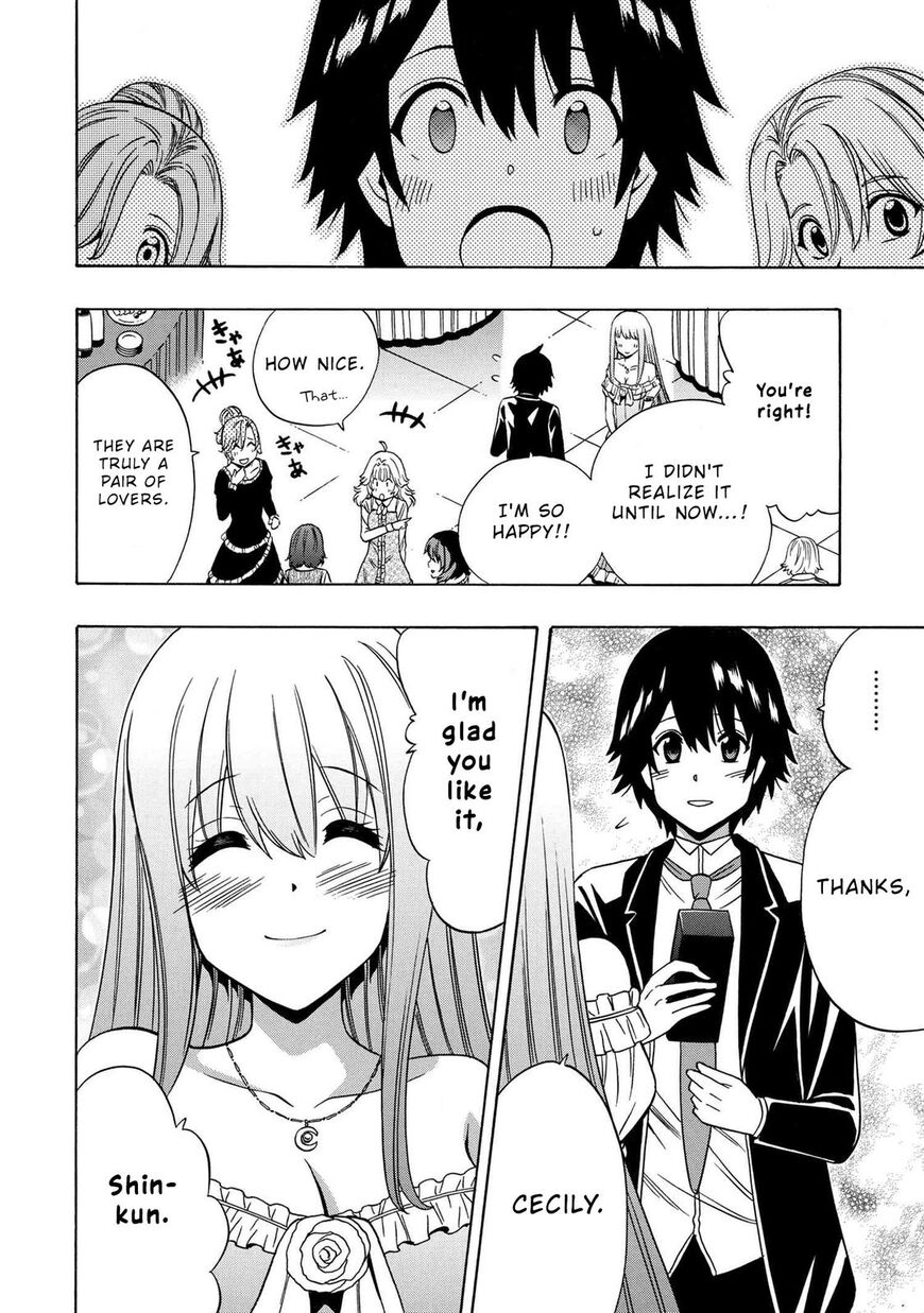 Read Kenja no Mago Manga Online