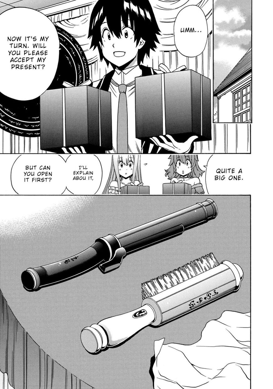 Read Kenja no Mago Manga Online