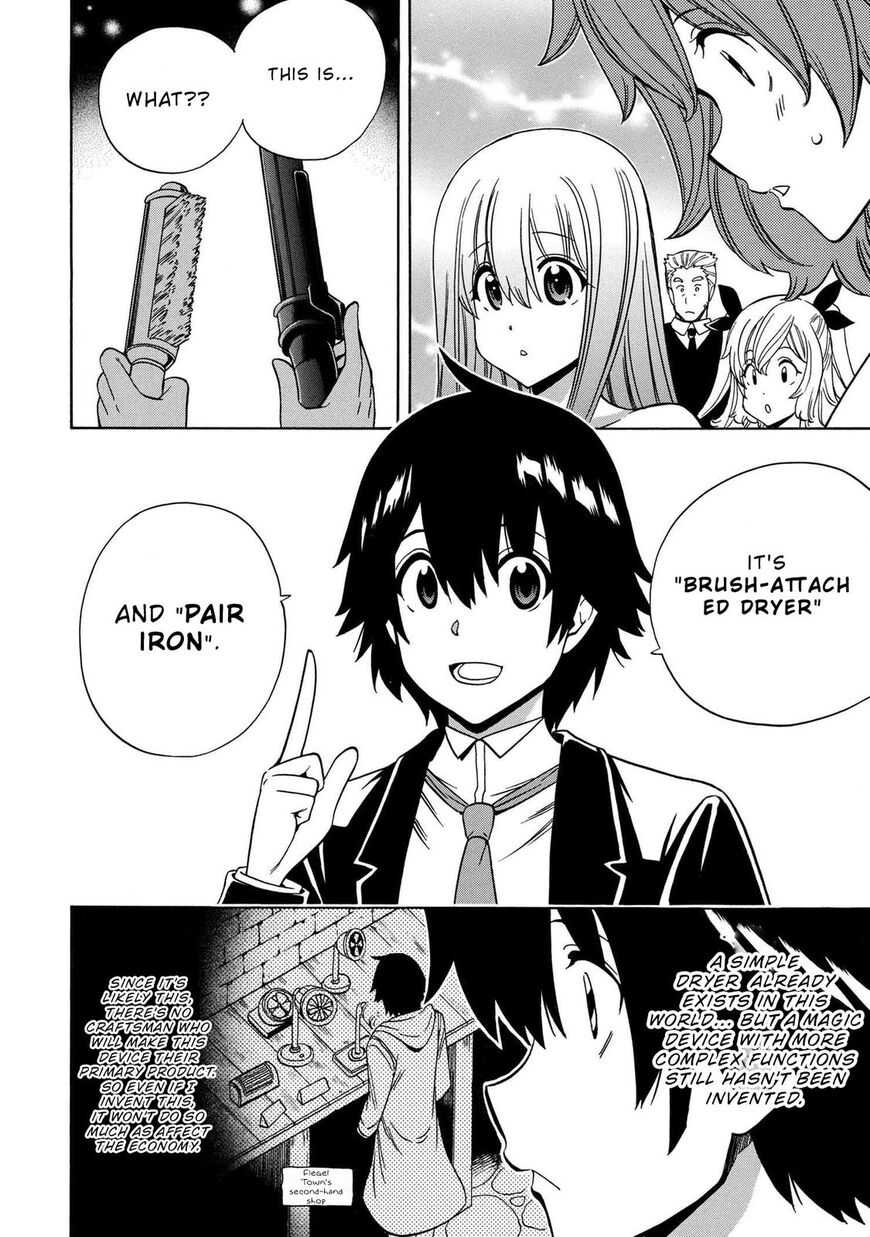 Read Kenja no Mago Manga Online