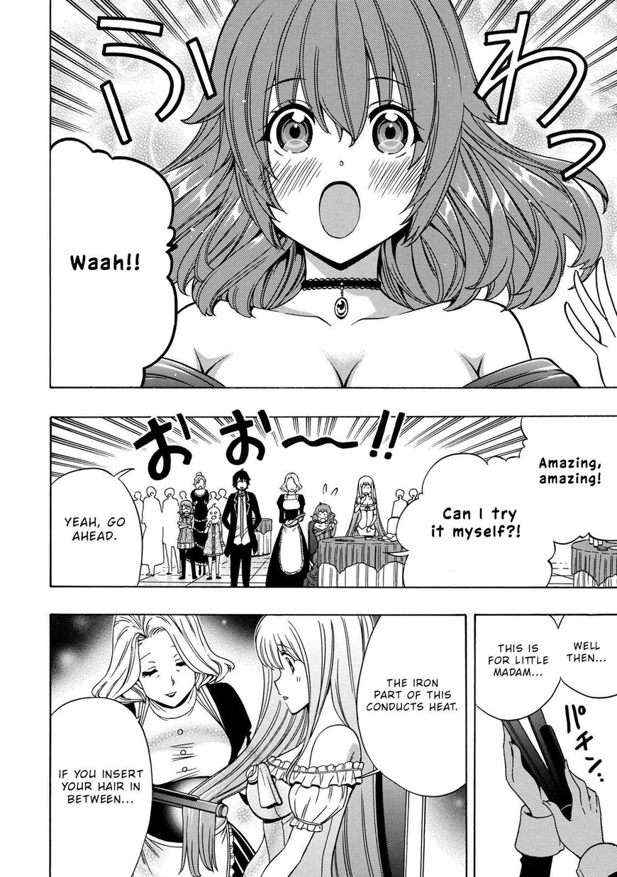 Read Kenja no Mago Manga Online