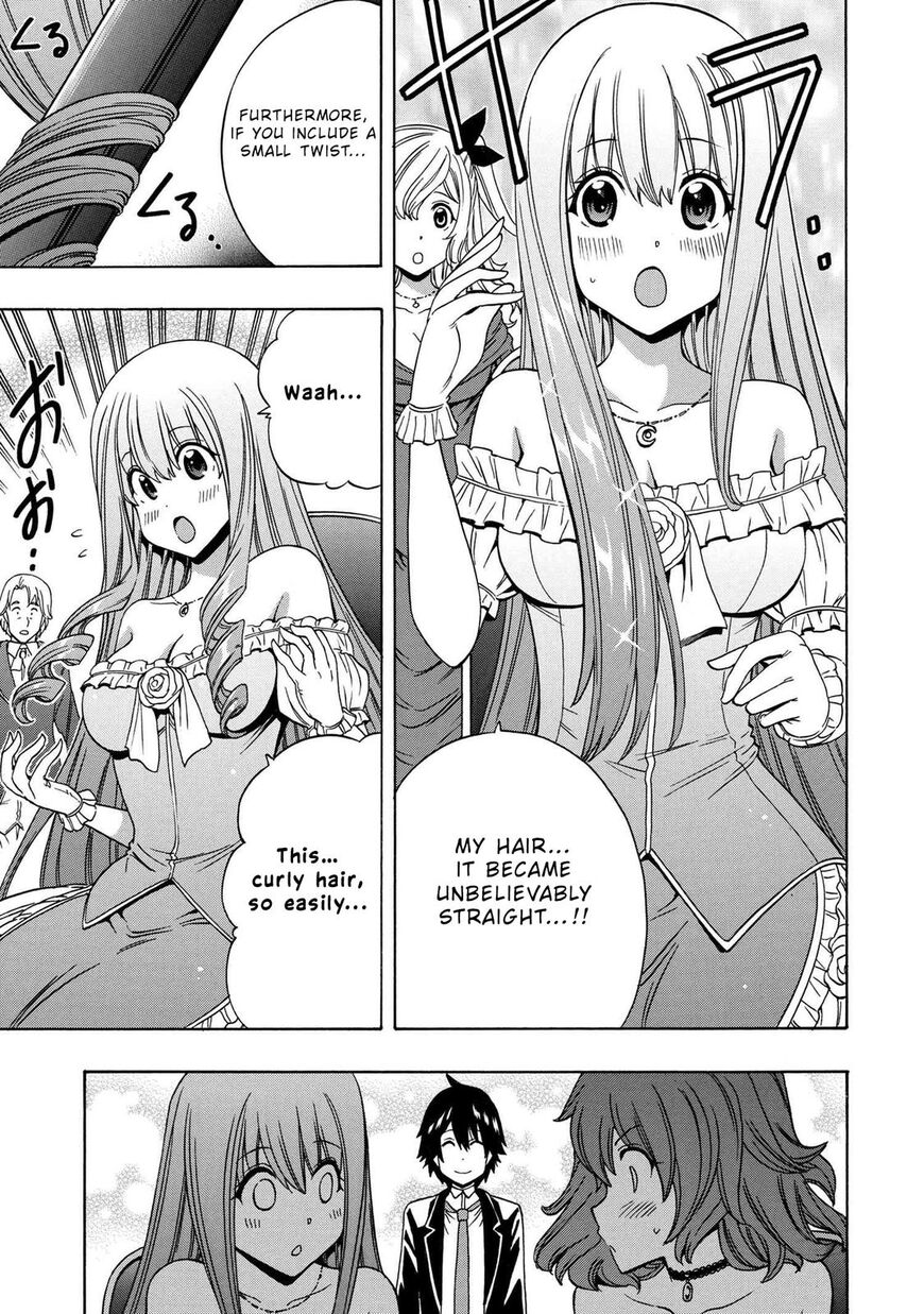 Read Kenja no Mago Manga Online