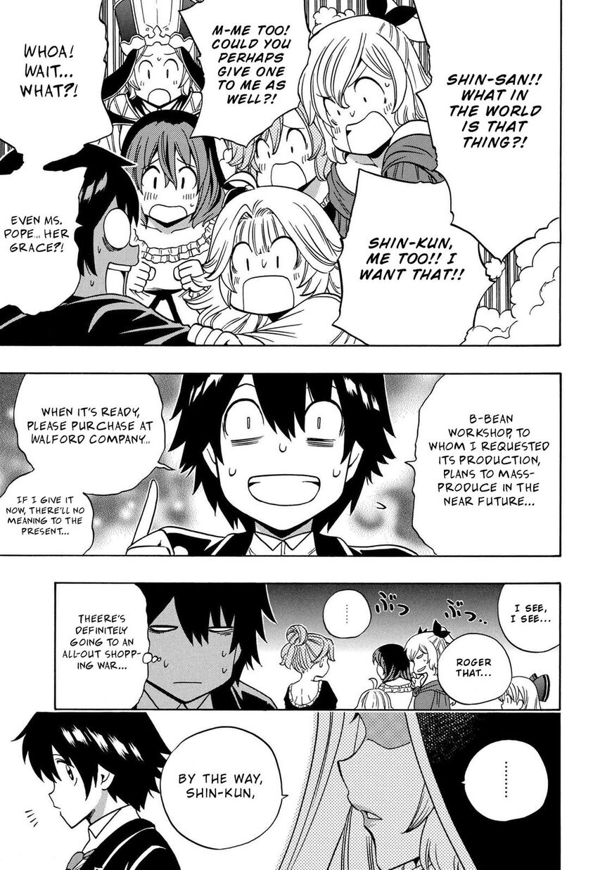 Read Kenja no Mago Manga Online