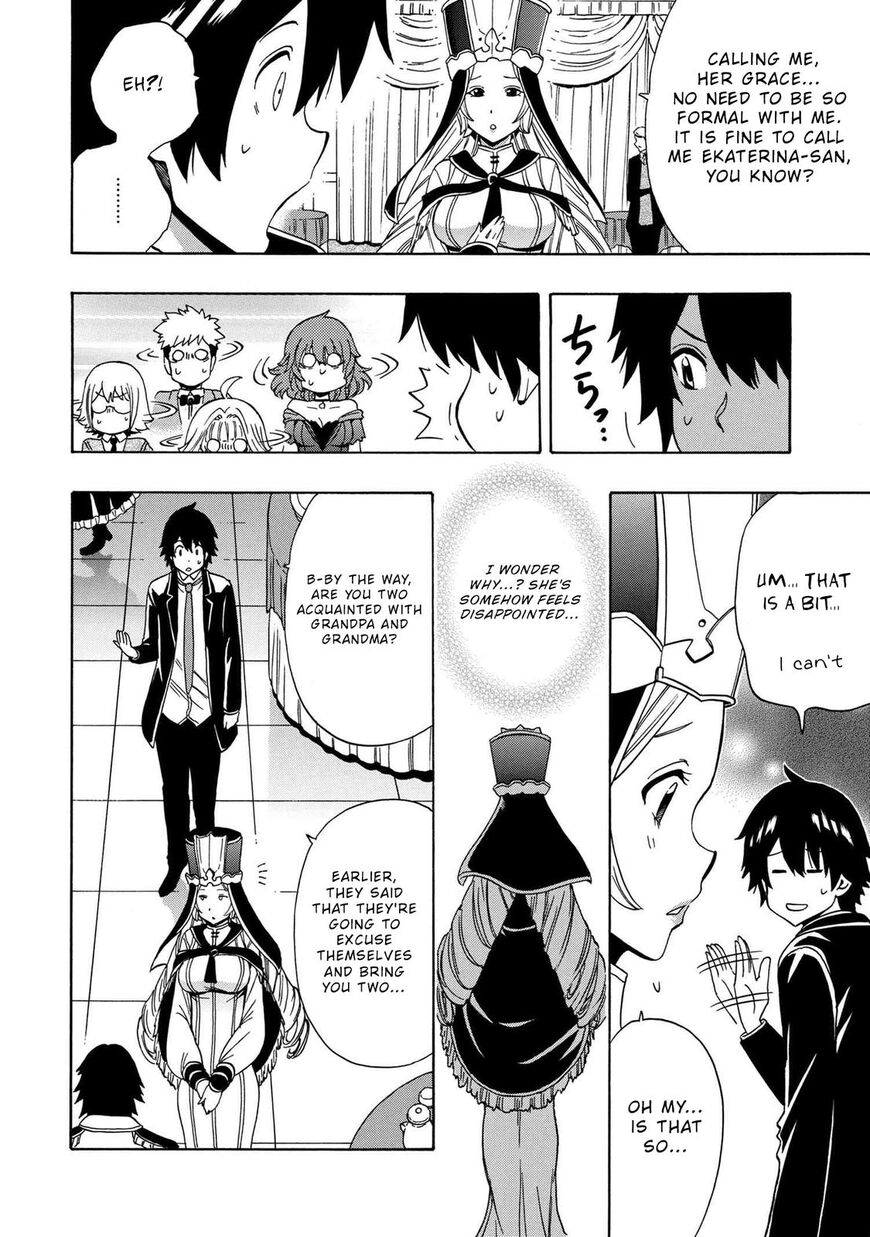 Read Kenja no Mago Manga Online