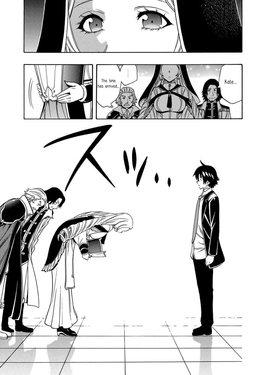 Read Kenja no Mago Manga Online