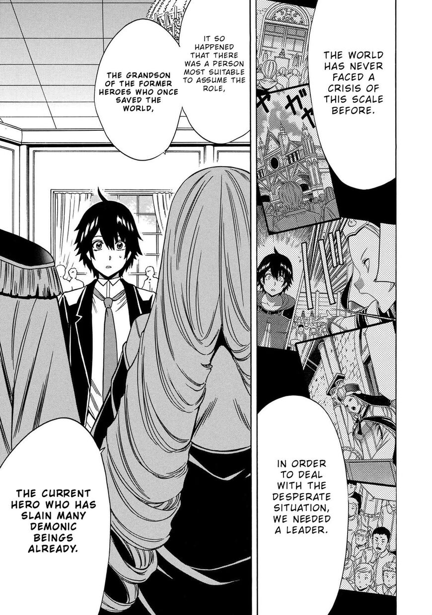 Read Kenja no Mago Manga Online