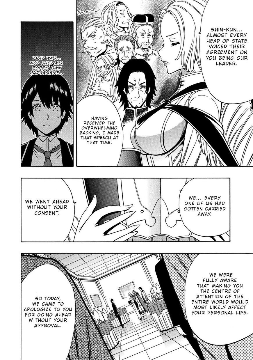 Read Kenja no Mago Manga Online