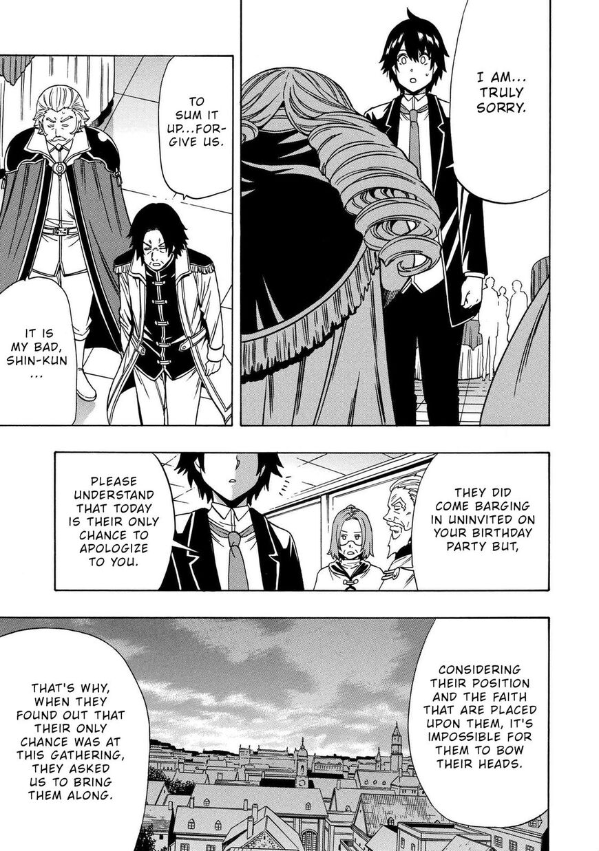Read Kenja no Mago Manga Online