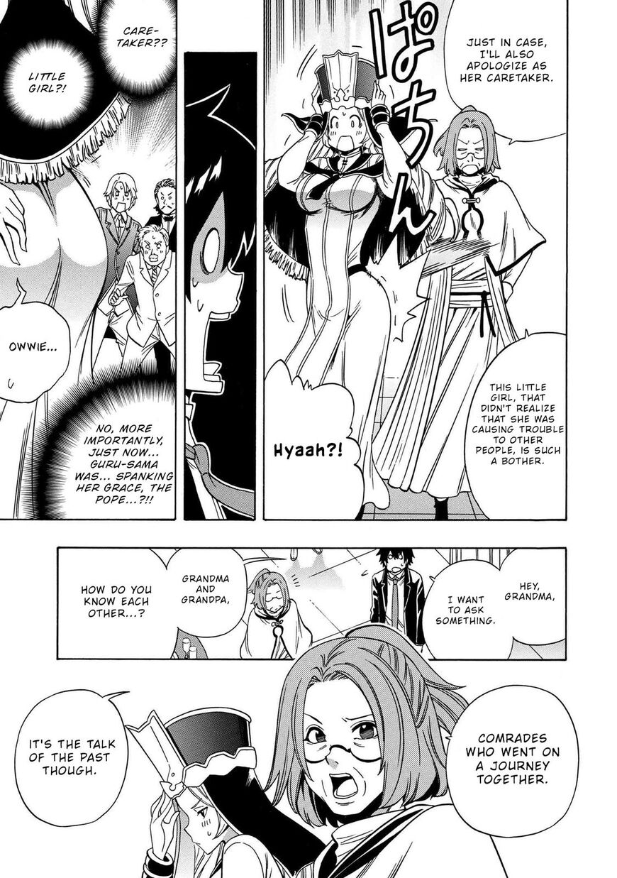 Read Kenja no Mago Manga Online