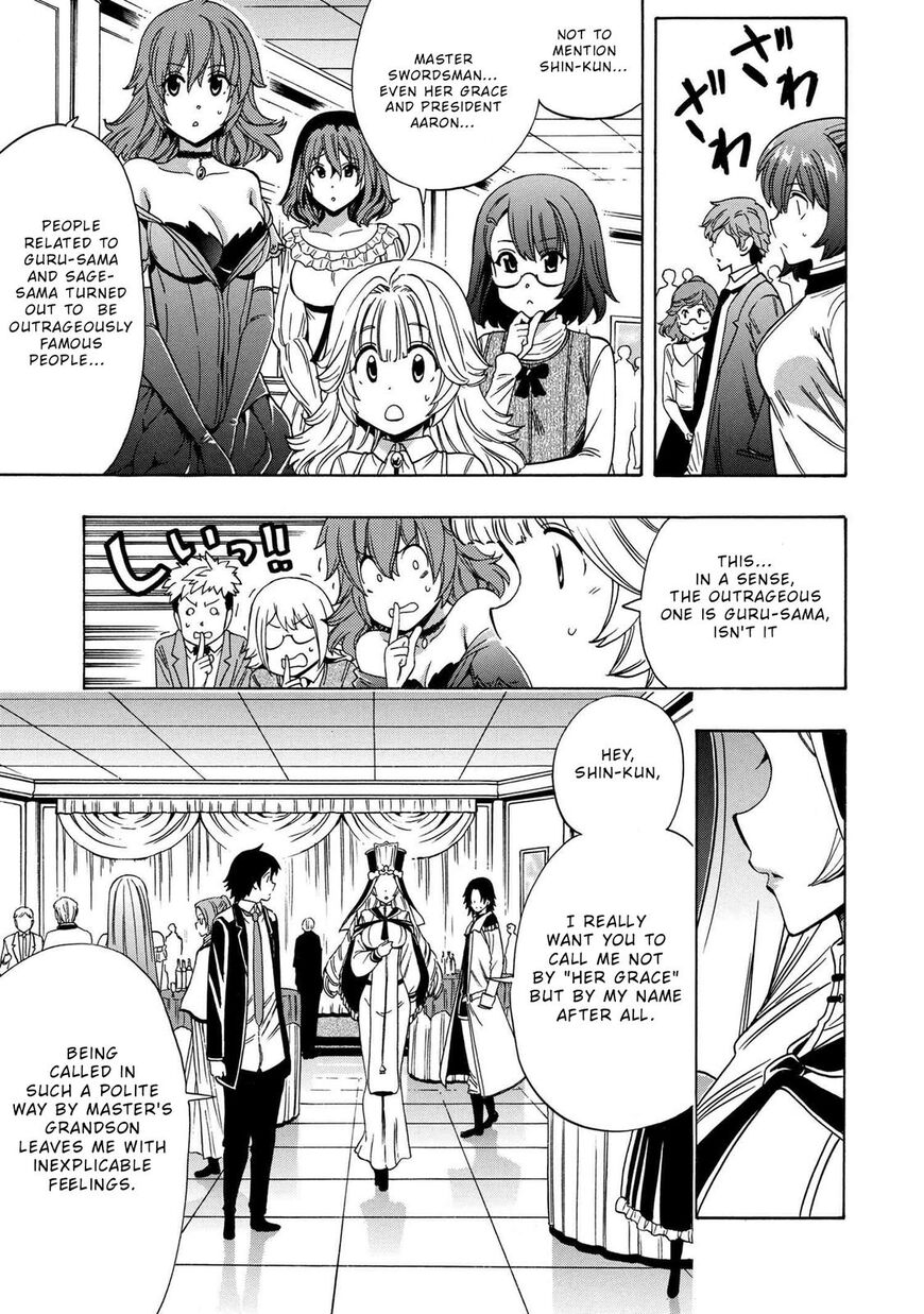 Read Kenja no Mago Manga Online