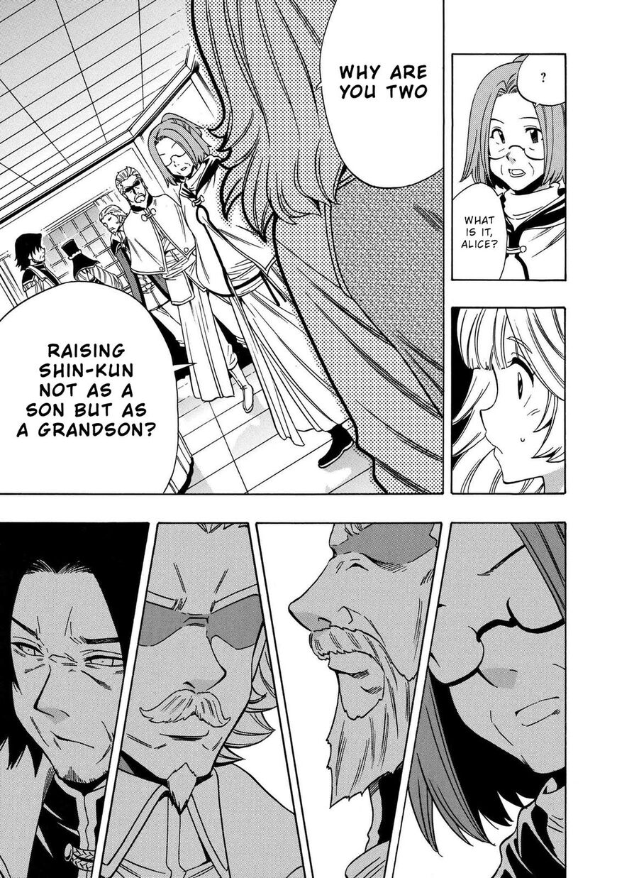 Read Kenja no Mago Manga Online