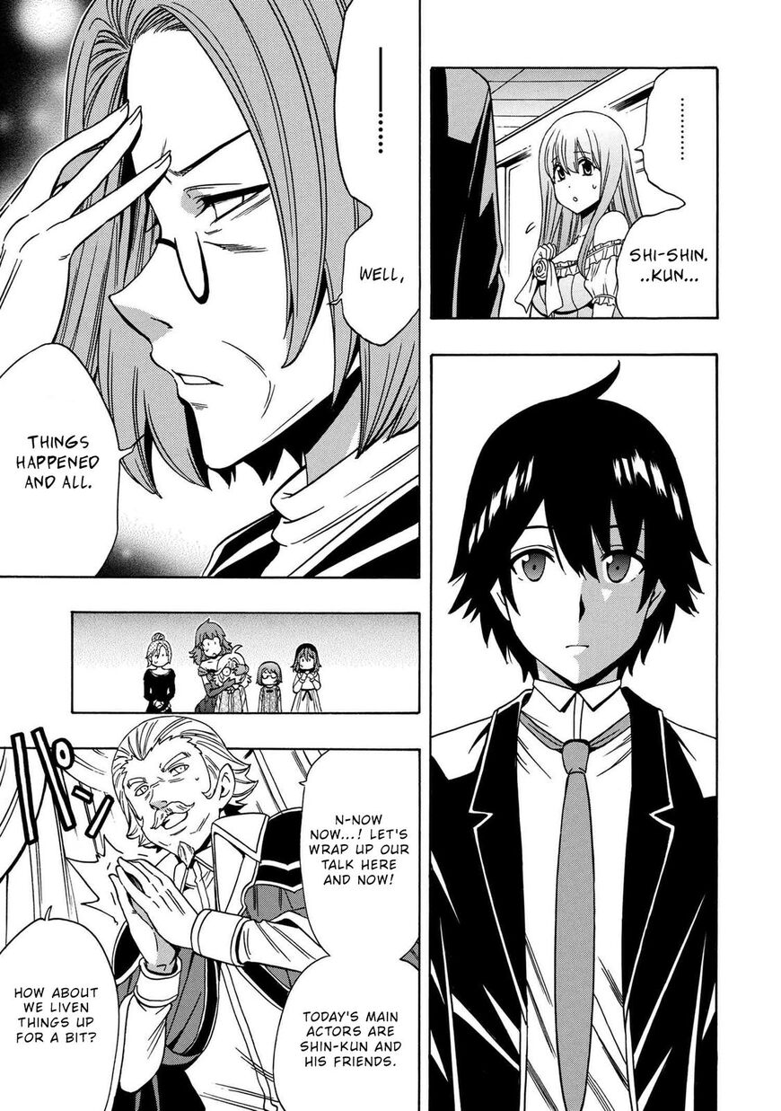 Read Kenja no Mago Manga Online