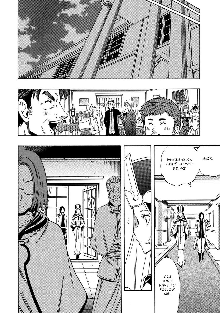 Read Kenja no Mago Manga Online