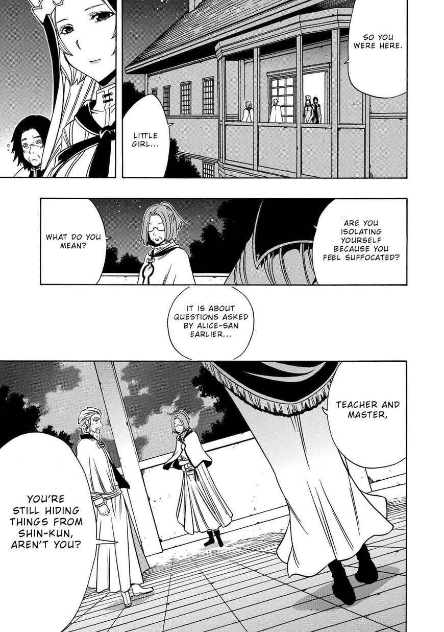 Read Kenja no Mago Manga Online