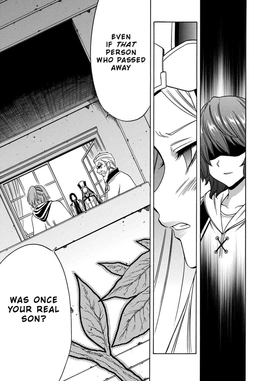Read Kenja no Mago Manga Online