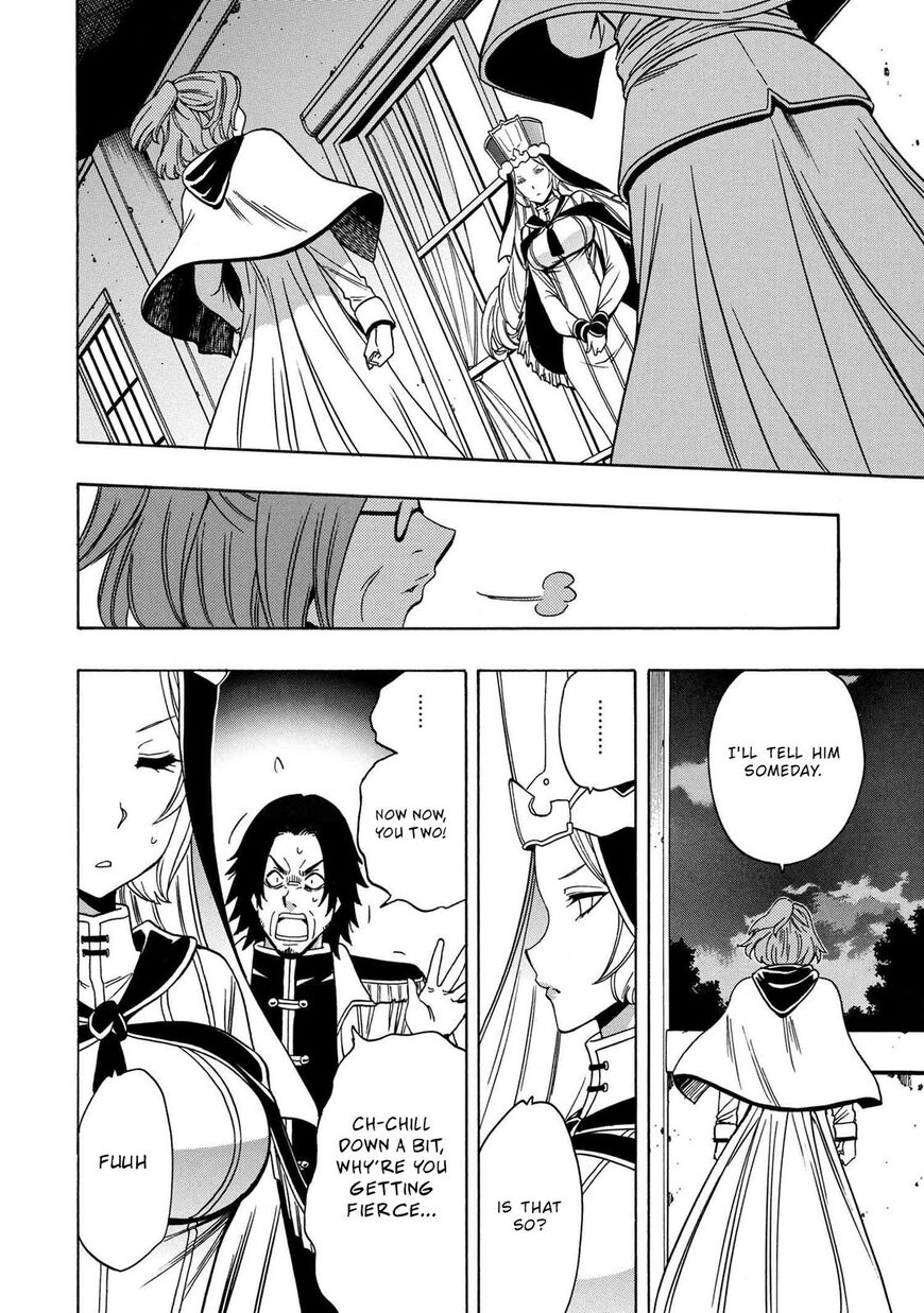 Read Kenja no Mago Manga Online