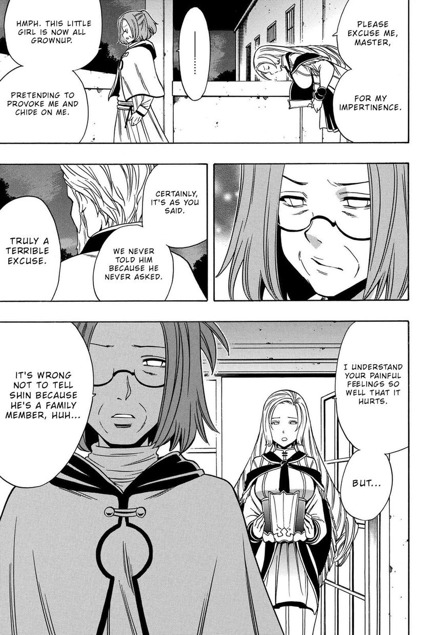 Read Kenja no Mago Manga Online