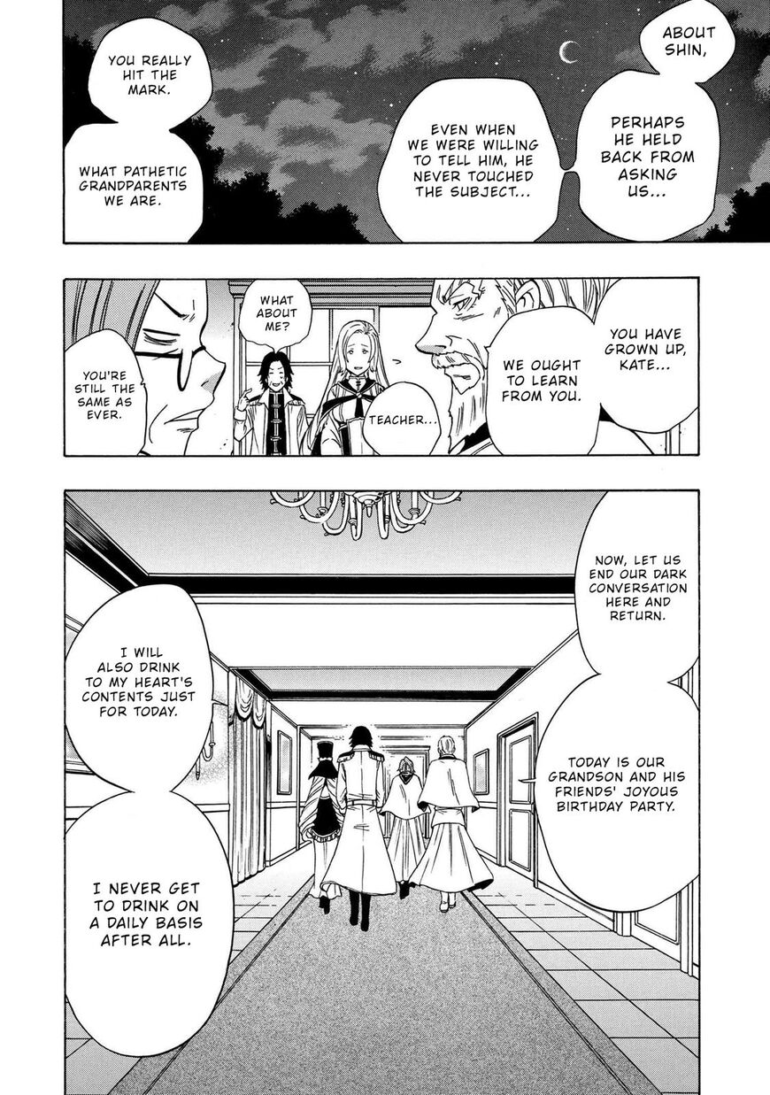 Read Kenja no Mago Manga Online