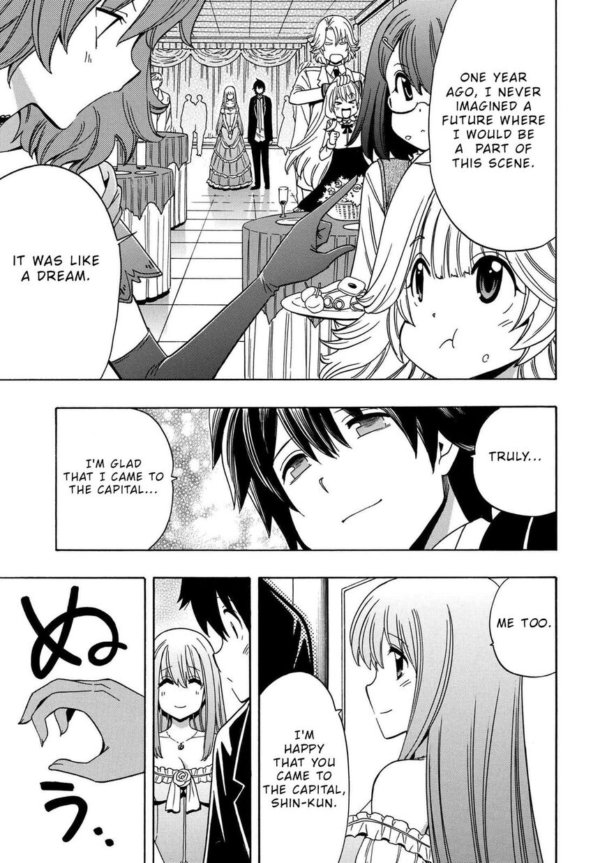 Read Kenja no Mago Manga Online