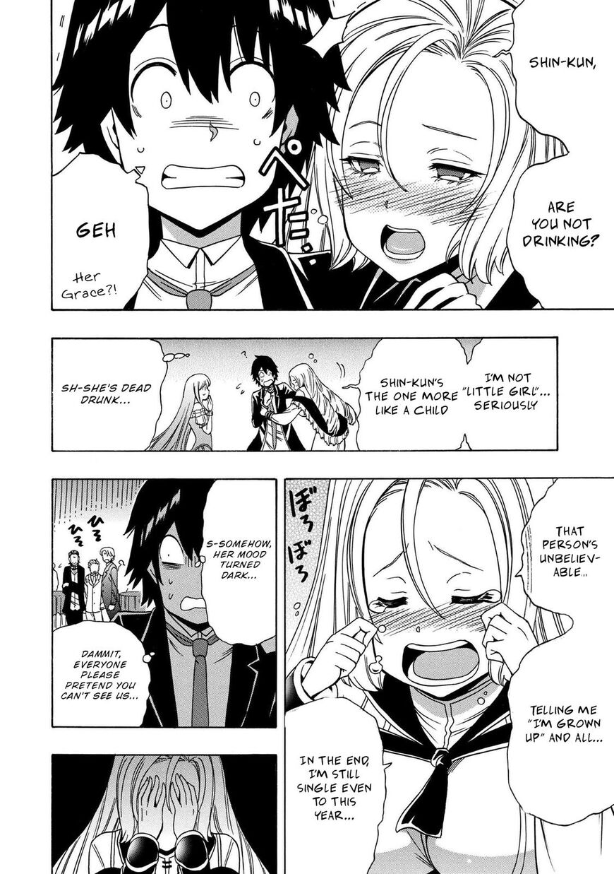 Read Kenja no Mago Manga Online