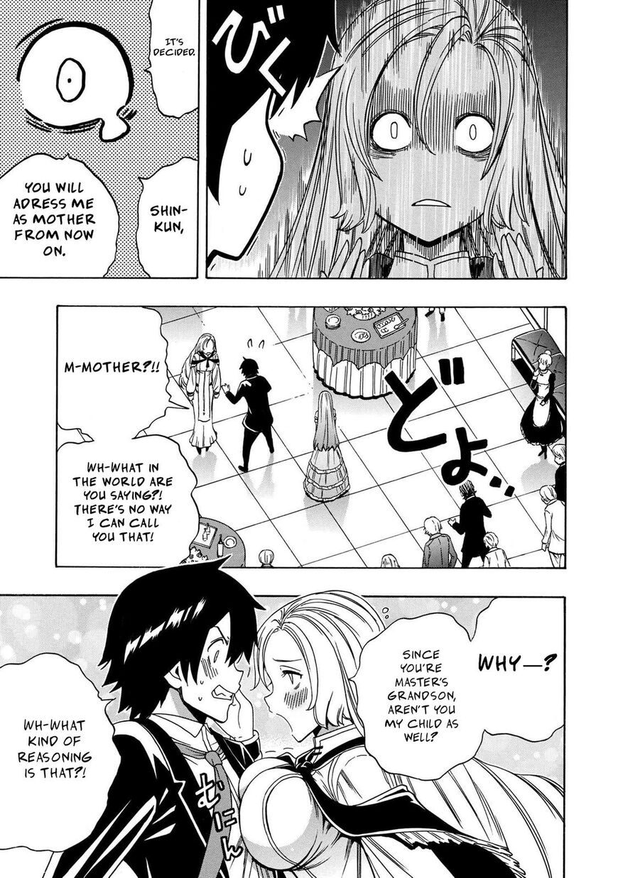 Read Kenja no Mago Manga Online