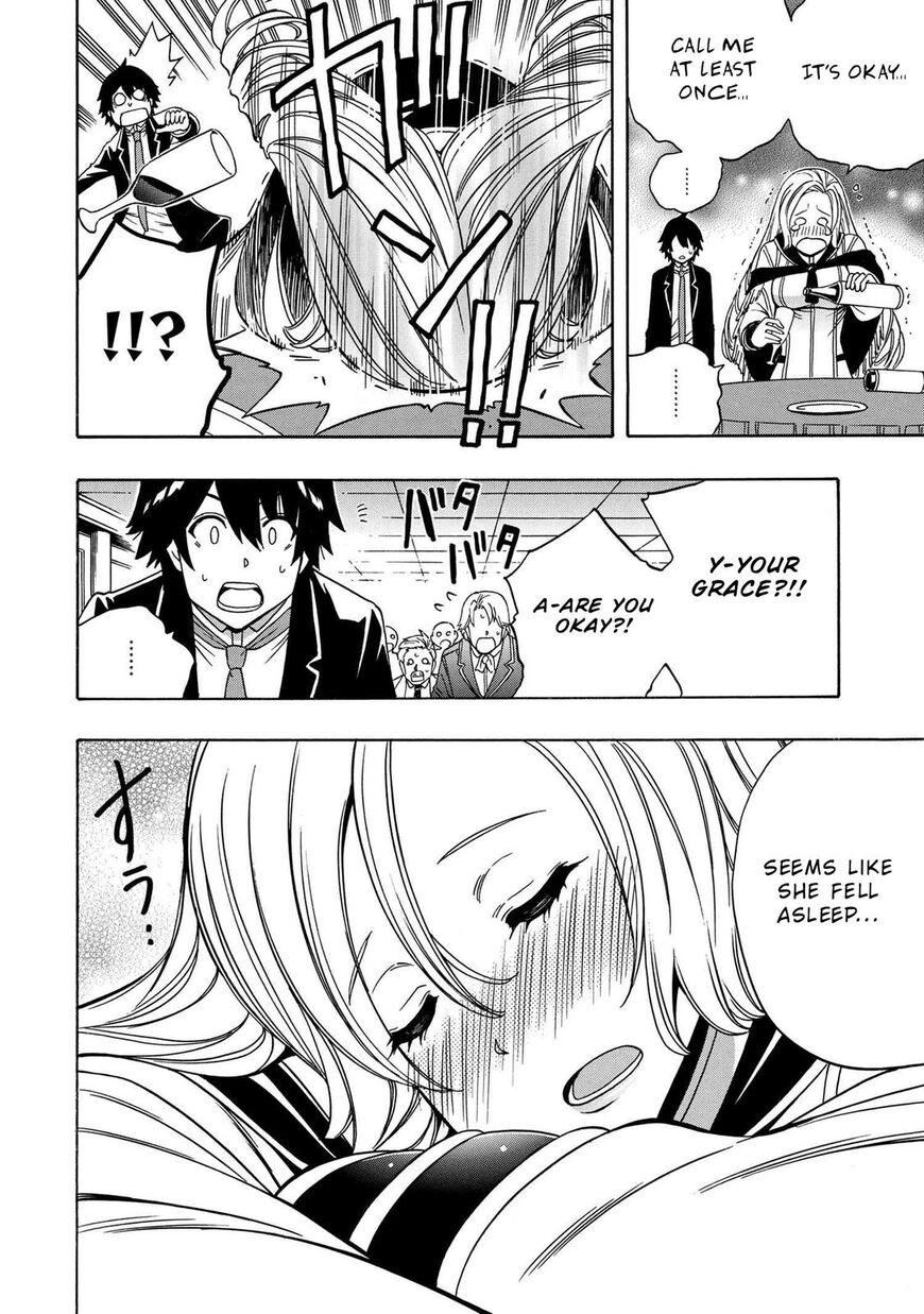 Read Kenja no Mago Manga Online