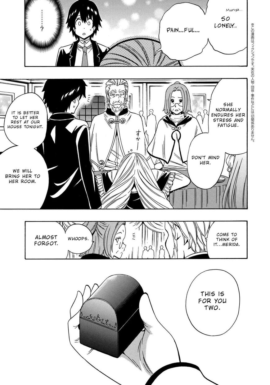 Read Kenja no Mago Manga Online