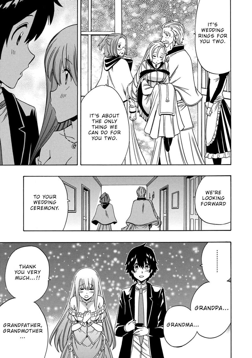 Read Kenja no Mago Manga Online